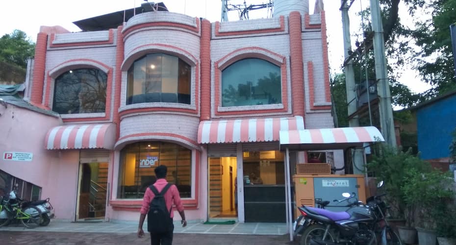 Hotel Inder Regency, Sambalpur 1
