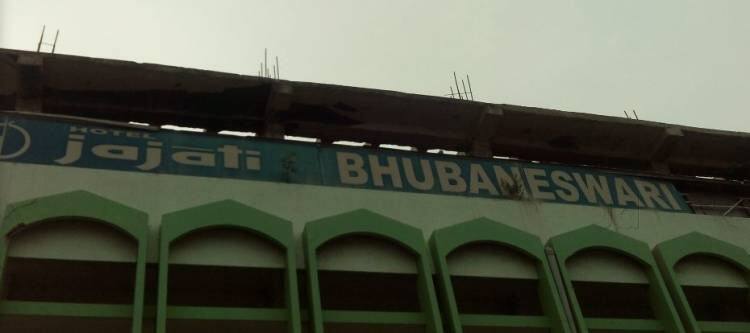 Hotel Jajati Bhubaneshweri, Bhubaneswar 2