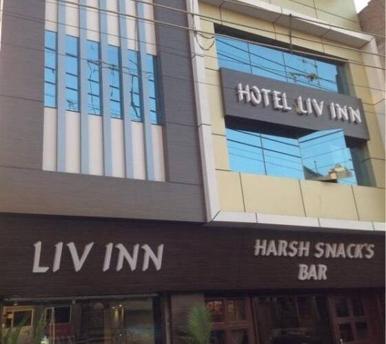 Hotel Liv Inn, Amritsar 1