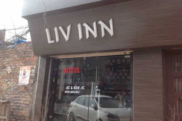 Hotel Liv Inn, Amritsar 4