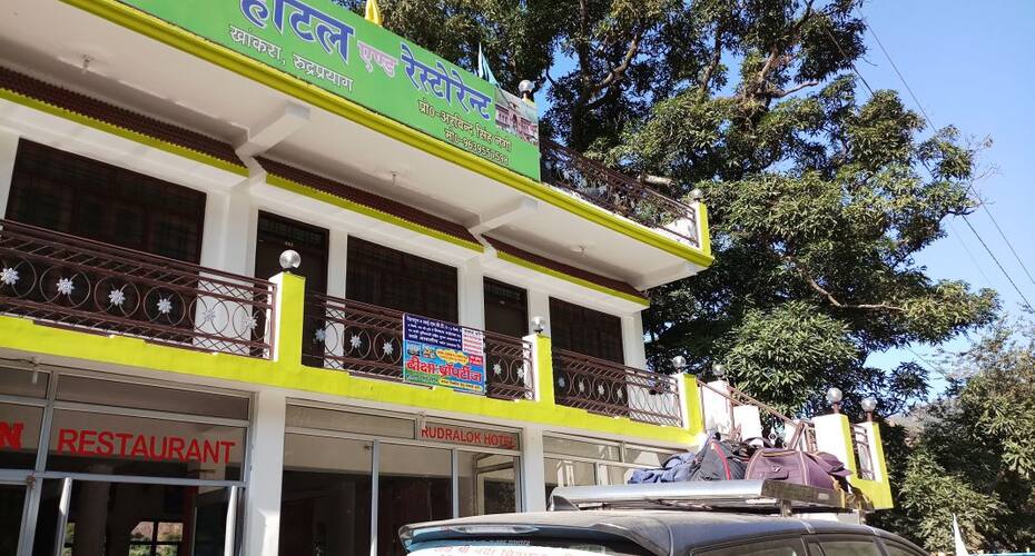 Rudralok Hotel & Restaurant, Rudraprayag 3