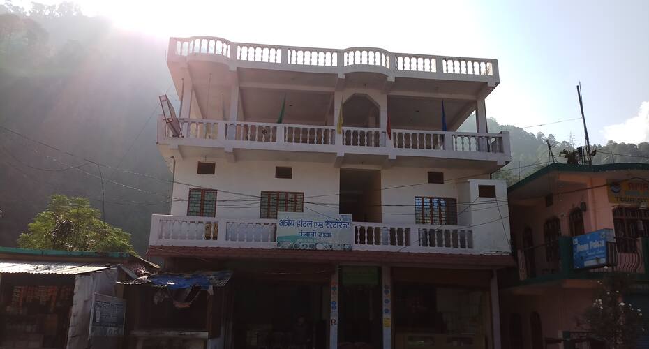 Atray Hotel & Restaurant, Rudraprayag 1