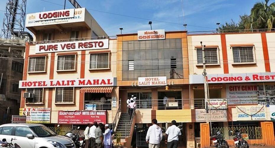Hotel Lalith Mahal, Bijapur 1