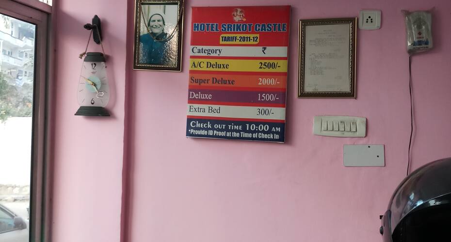 Hotel Srikot Castle, Srinagar Uk 3