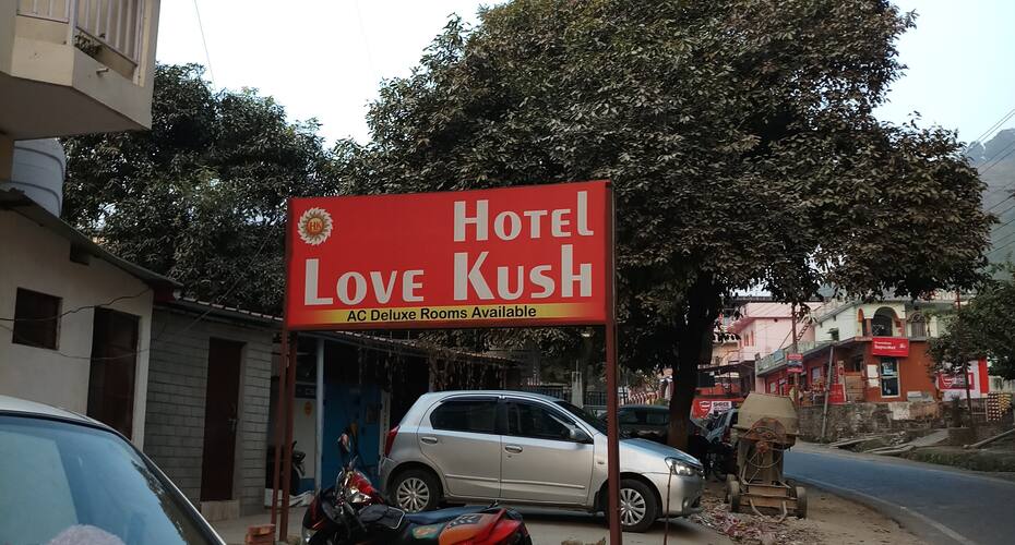 Hotel Love Kush, Srinagar Uk 2