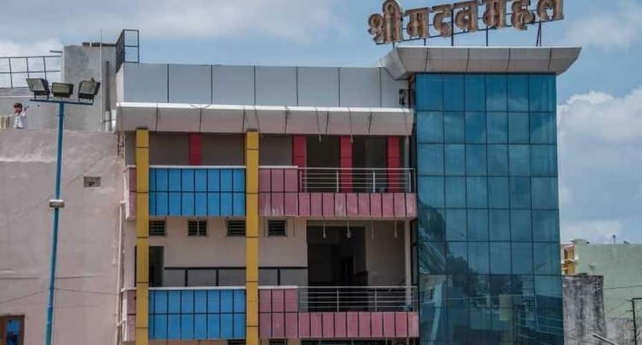 Shri Madan Mahal, Indore 1