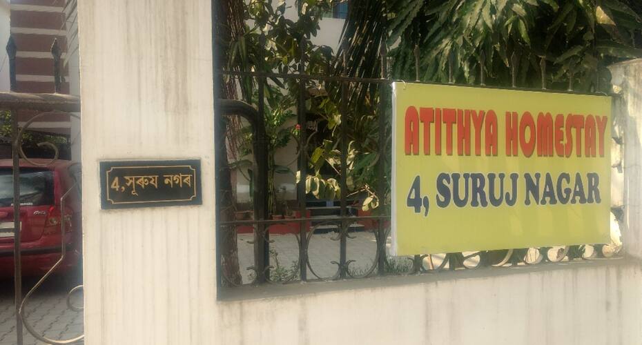 Atithya Homestay, Guwahati 5