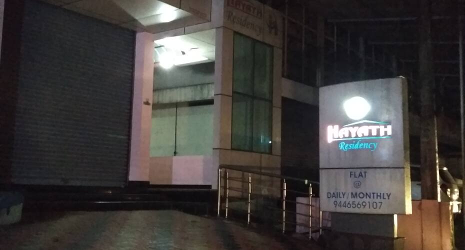 Hayath Residency, Kochi 1