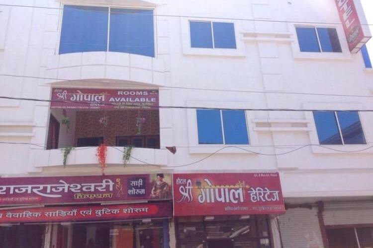 Hotel Shree Gopal Heritage, Ujjain 1