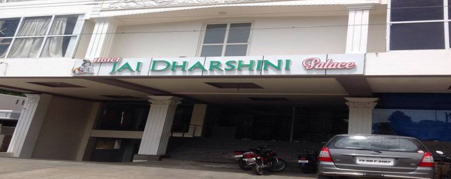 Jai Dharshini Palace, Kumbakonam 2