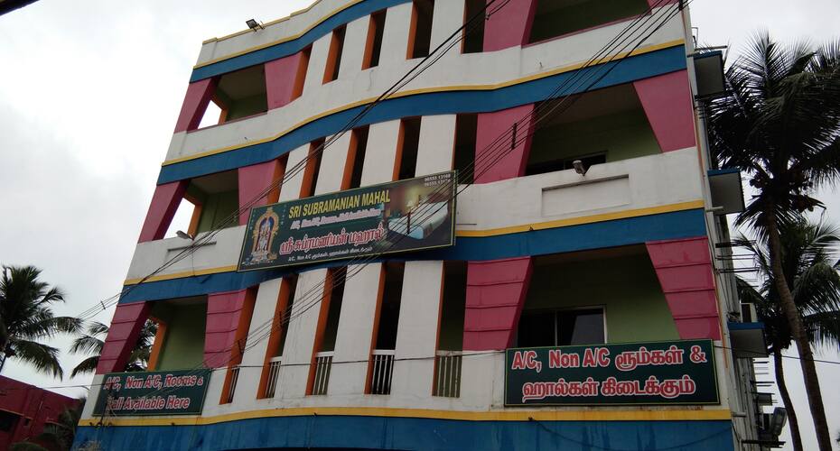 Sri Subramanyan Mahal, Palani 1