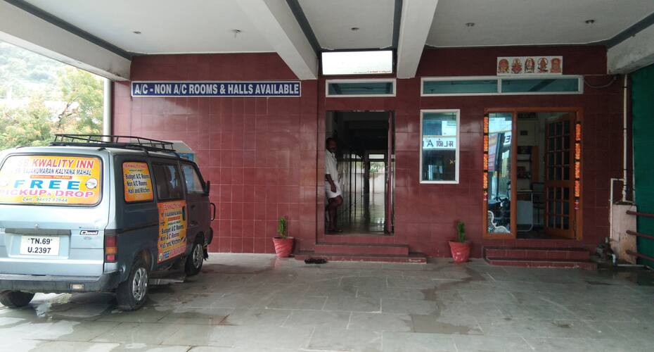 SB Kwality Inn, Palani 4
