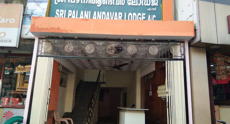 Sri Palani Aandavar Lodge, Palani 1
