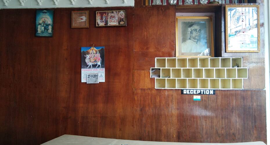 Sri Palani Aandavar Lodge, Palani 2