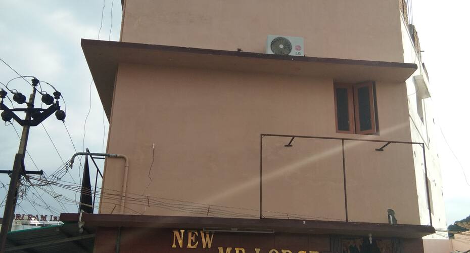 New M.R Lodge, Palani 1