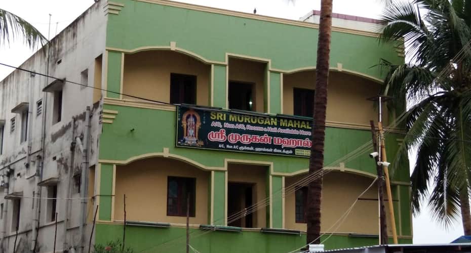 Sri Murugan Mahal, Palani 1