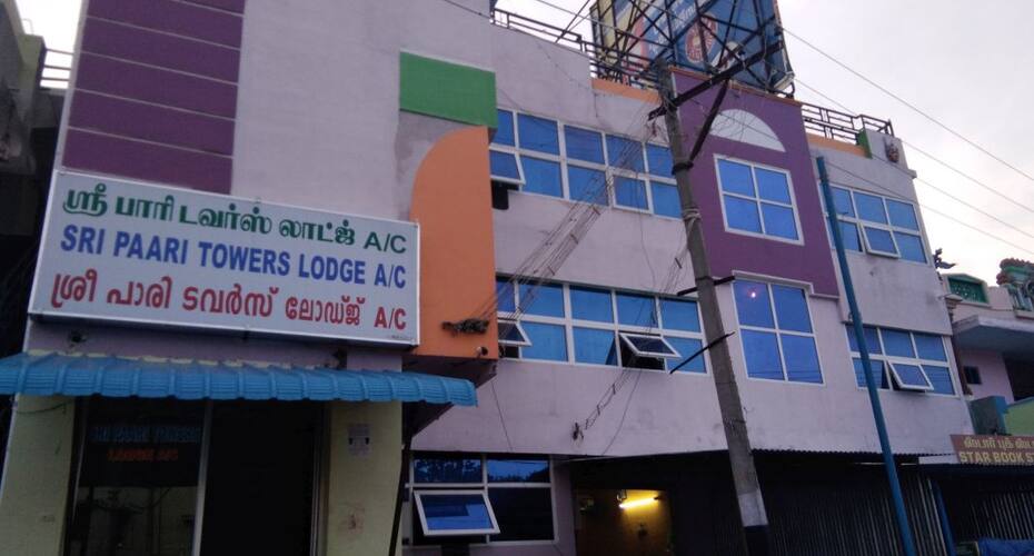 Sri Paari Towers Lodge, Palani 1