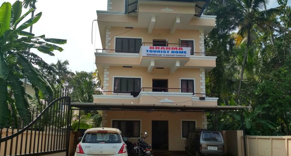 BRAHMA TOURIST HOME, Kodungallur 1