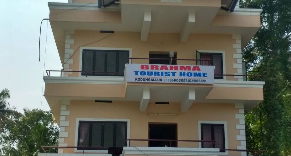 BRAHMA TOURIST HOME, Kodungallur 2