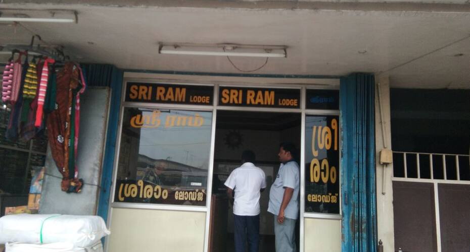 Sri Ram Lodge, Palani 3