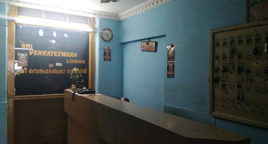 Sri Venkateshwara Lodge, Palani 2