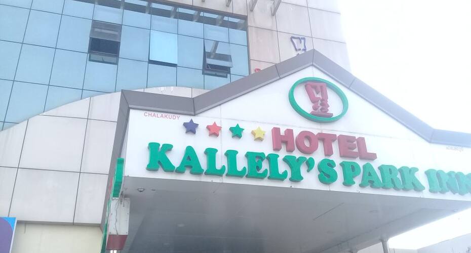 Kallelys Park Inn, Thrissur 1