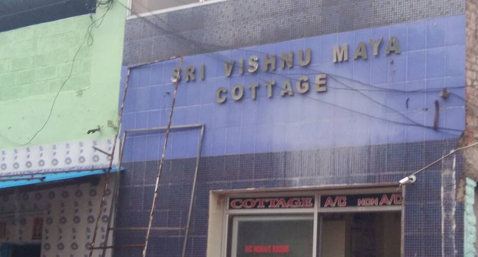 Sri Vishnu Maya Cottage, Palani 1