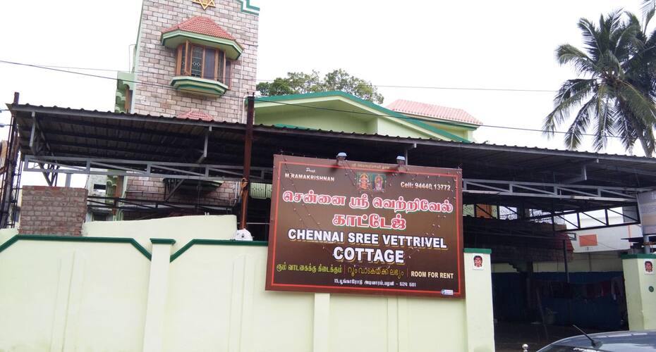Chennai Sree Vettrivel Cottage, Palani 1
