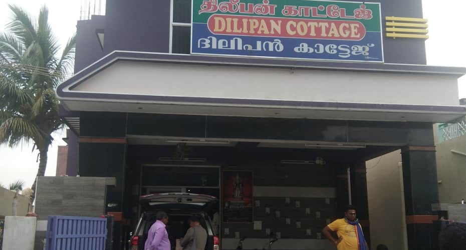 Dilipan Cottage Palani Price, Reviews, Photos & Address