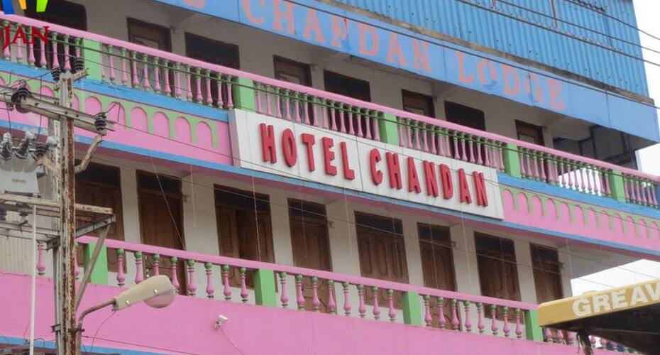 Hotel Chandan,Bhubaneswar, Bhubaneswar 1