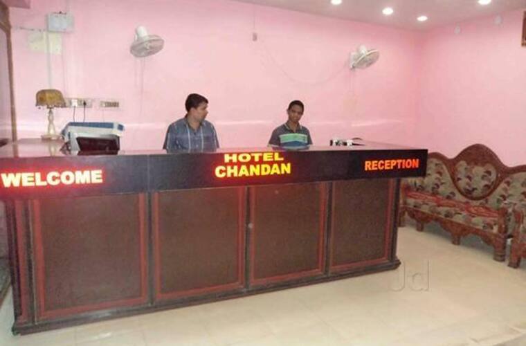 Hotel Chandan,Bhubaneswar, Bhubaneswar 3