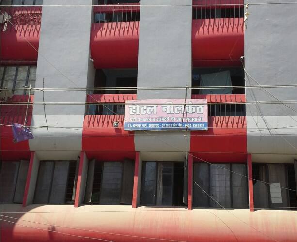Hotel Neelkanth, Allahabad 1