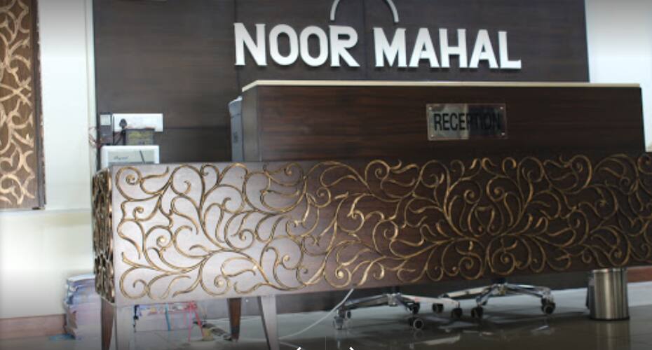 Hotel Noor Mahal, Moga 4