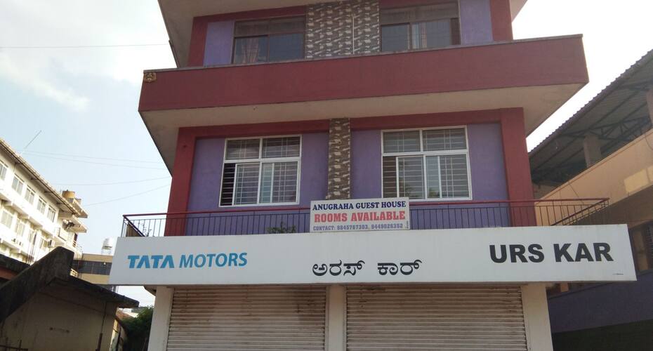 Anugraha Guest House, Madikeri 1