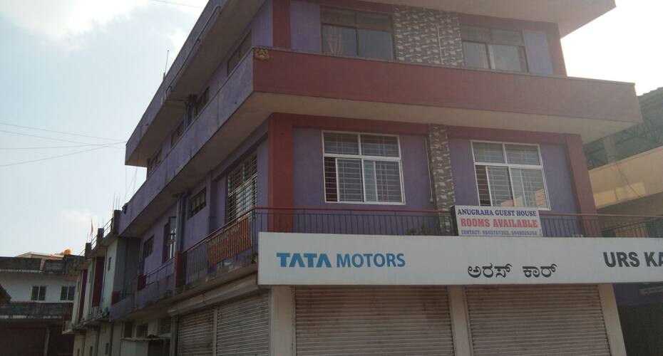 Anugraha Guest House, Madikeri 2
