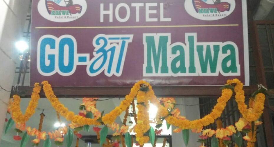 Hotel Go-A Malwa, Indore 2