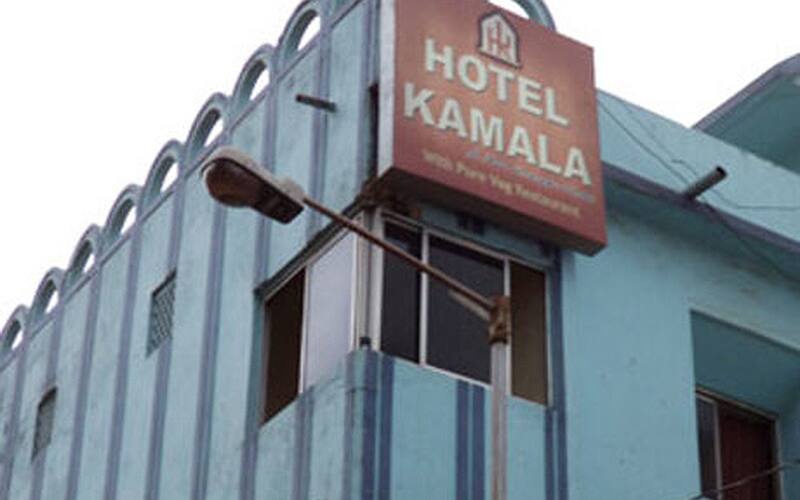 Hotel Kamla,Bhubaneswar, Bhubaneswar 1