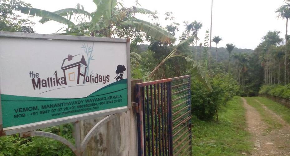 The Mallika Holidays, Wayanad 5