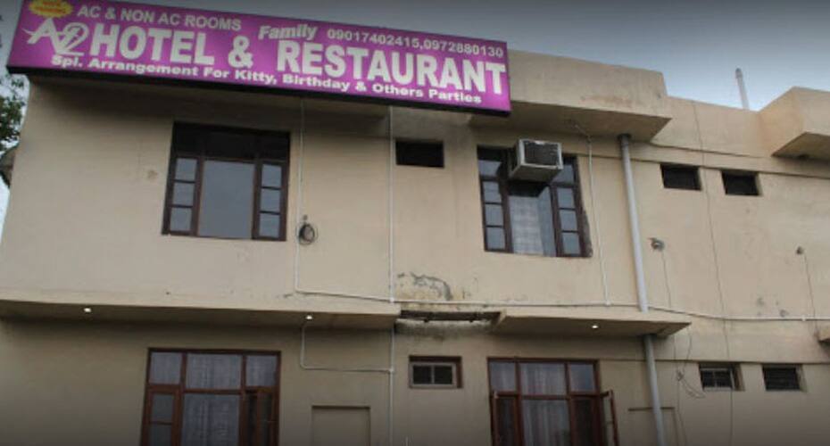AV2 Hotel & Restaurant, Pinjore 1