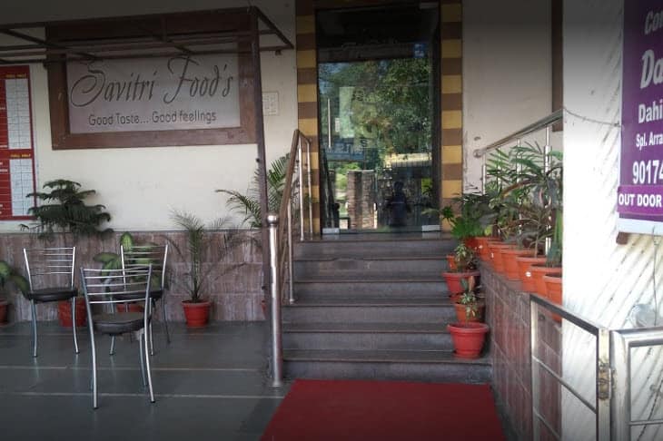 AV2 Hotel & Restaurant Pinjore Image 2 AV2 Hotel & Restaurant Pinjore