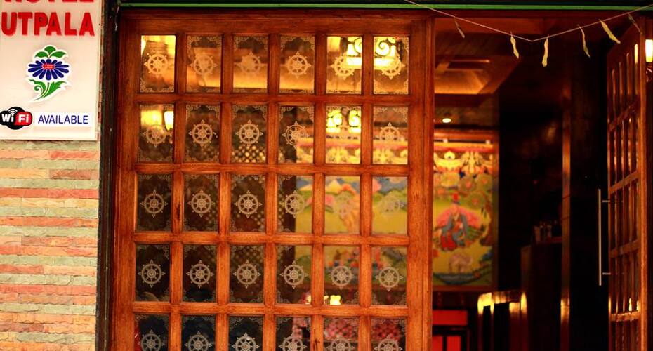 Hotel Utpala, Gangtok 1