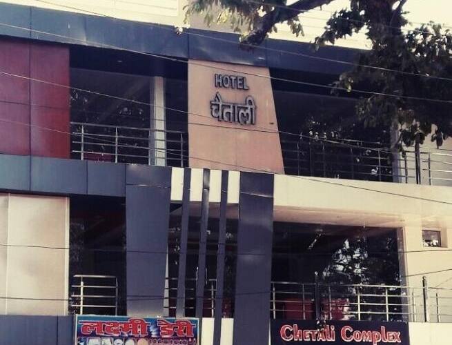 Hotel Chetali, Bijnor 1