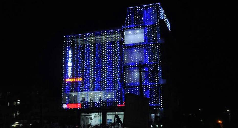Raadhey Guest Inn, Nellore 2