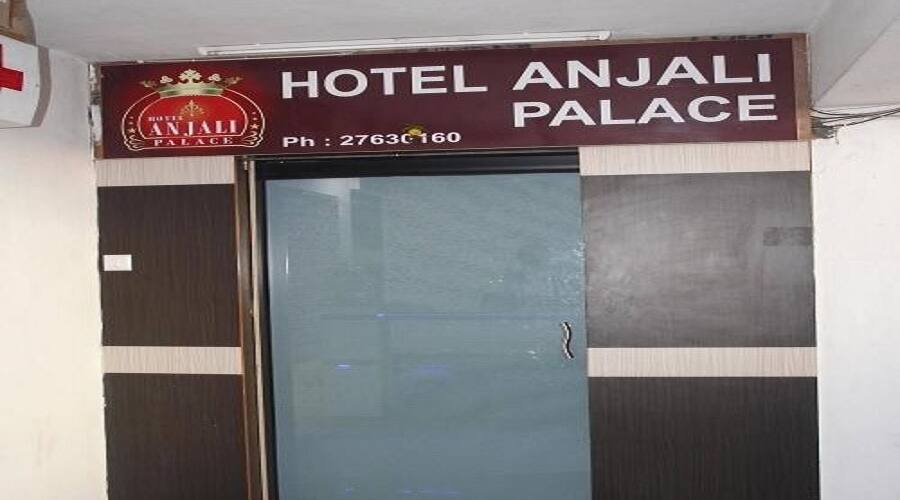 Anjali Palace, Ahmedabad 2