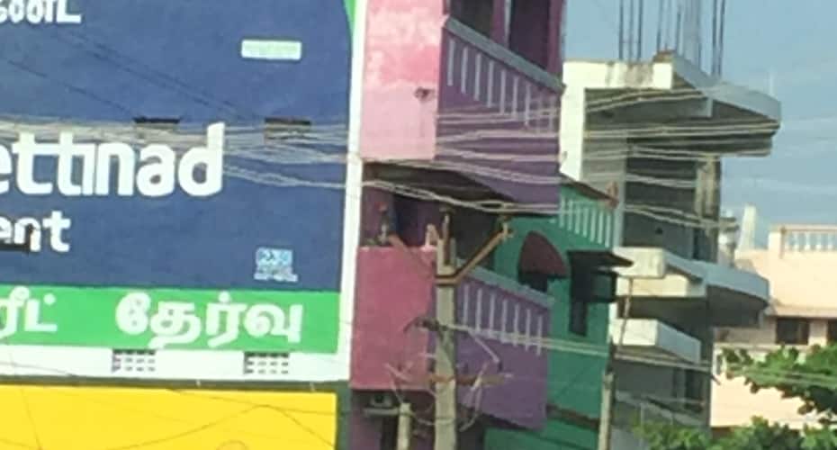 Palaniswamy Residency, Pondicherry 2