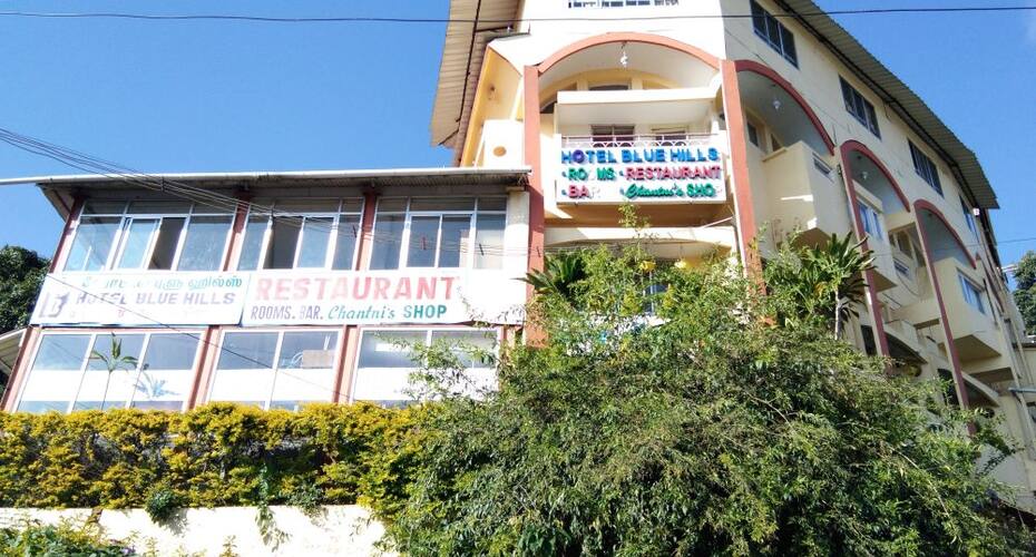 Hotel Blue Hills, Coonoor 1