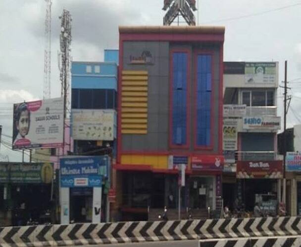 Hotel Swamy Lodge, Vijayawada 1