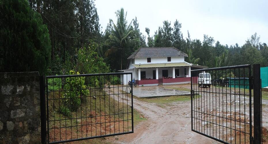 Estate View Homestay, Chikmaglur 1