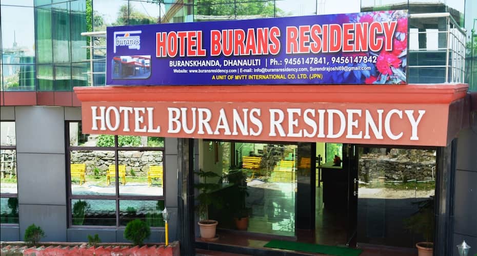 Hotel Burans Residency (A member of Petals Hotels and Resorts), Dhanaulti 2
