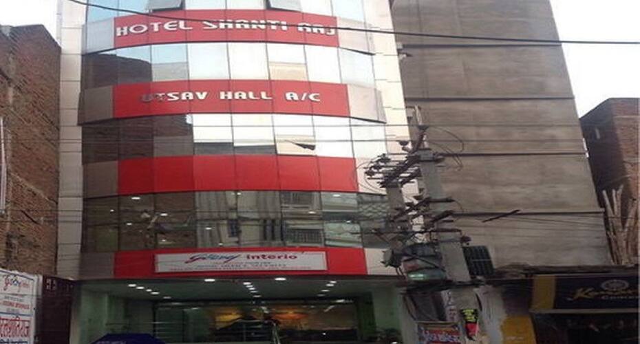 Hotel Shanti Raj, Arrah 1